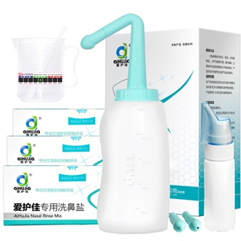 爱护佳 洗鼻器（赠洗鼻盐90袋）