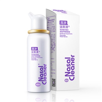 诺斯清 高渗海水 鼻腔护理喷雾器JHC-60 60ml 成人缓冲型