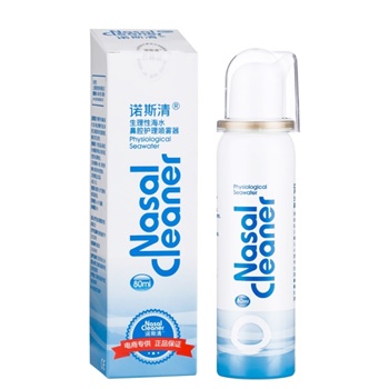 诺斯清 生理性海水鼻腔护理喷雾器 80ml成人*1+酒精棉/盒*1