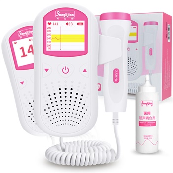 邦力健 多普勒胎心仪 数字充电款U3-03