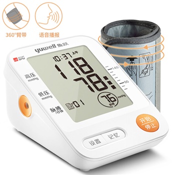 鱼跃 电子血压计(上臂式) YE670D 语音播报