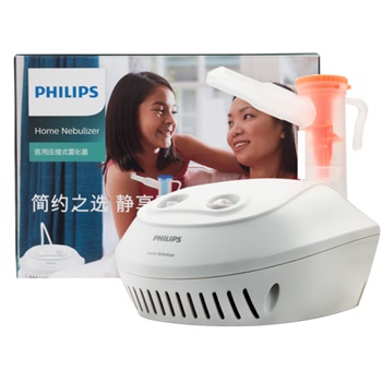 飞利浦 家用雾化器(压缩式)cn-c-0101 小贝壳儿童压缩式雾化机
