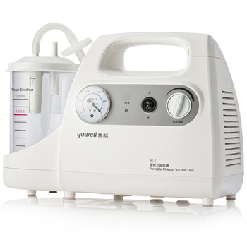 鱼跃 电动吸痰器 7E-C 新款吸力强