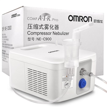 欧姆龙 家用雾化器NE-C900 空气压缩式