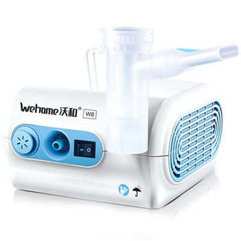 沃和 医用压缩式雾化器 W8