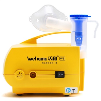 沃和 医用压缩式雾化器 W5