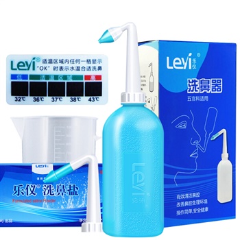 乐仪洗鼻器 成人儿童鼻炎鼻腔护理器套装（洗鼻壶+4.5g*60包洗鼻盐+量杯+搅拌棒+温度贴）LY-M2蓝瓶