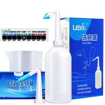 乐仪洗鼻器 成人儿童鼻腔护理器套装（洗鼻壶+4.5g*60包洗鼻盐+量杯+搅拌棒+温度贴）