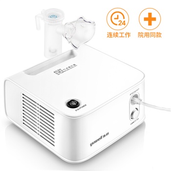 鱼跃 医用雾化器403H 空气压缩式雾化机
