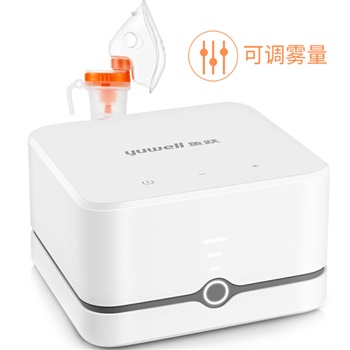 鱼跃 医用雾化器405C 成人儿童压缩式空气雾化器