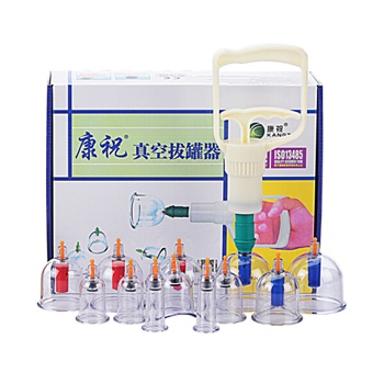 康祝 家用拔罐器（真空抽气式）B型12罐