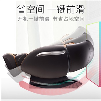 尚铭电器（SminG） 按摩椅 SM-810L 香槟金