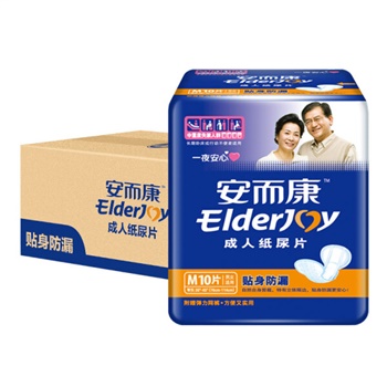 安而康 贴身防漏成人纸尿片 M号80片(76cm-114cm)