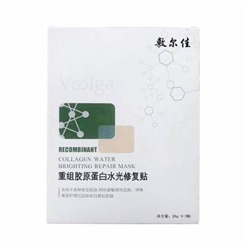 敷尔佳医用面膜 透明质酸钠修复贴 绿膜一盒(5片装)