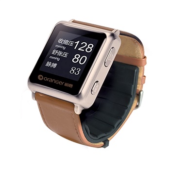 橙意 腕式电子血压计 BPW1