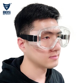 保盾 BDS 医用护目镜60074