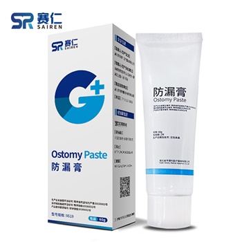 赛仁 造口防漏膏 60g/瓶 造瘘口护理防渗漏