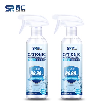 赛仁 阳离子除菌喷雾(不含酒精) 消毒液 礼盒装500ML*2瓶