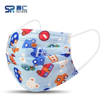 赛仁 医用外科口罩（儿童）独立包装无菌 50片/盒