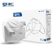 赛仁 KN95 高效过滤防护口罩 5只装 防粉尘防雾霾口罩