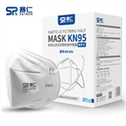 赛仁 KN95 高效过滤防护口罩 30只装 防粉尘防雾霾口罩