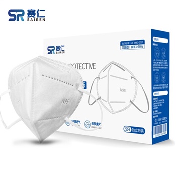 赛仁 N95医用防护口罩 无菌型独立装 5片装/盒 白色 成人耳带式