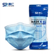 赛仁 一次性医用口罩 10片装 三层过滤 欧洲Type IIR标准 防风防尘 含熔喷布K-01