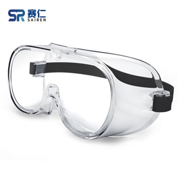 赛仁 医用护目镜 全封闭式 医用隔离眼罩 飞沫风沙防护眼镜