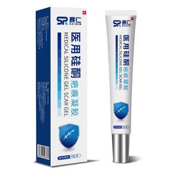 赛仁 医用硅酮祛疤凝胶20g 祛疤膏 疤痕修复膏