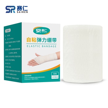 赛仁 医用自粘弹力绷带7.5*450cm/卷/盒