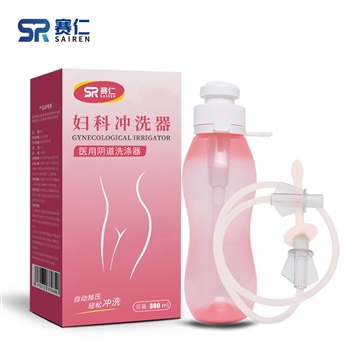 赛仁 医用阴道洗涤器 按压瓶式*300毫升*1套/盒（按压泵式）