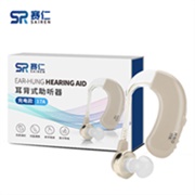 赛仁 耳背式助听器17A 单耳充电款