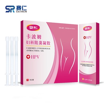 赛仁 卡波姆妇科阻菌凝胶 HPV高低危型、阴道炎、宫颈糜烂适用 3只装