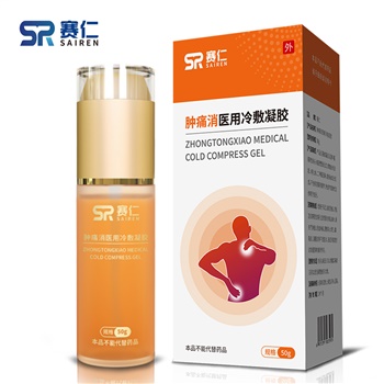 赛仁 肿痛消医用冷敷凝胶 风湿跌打损伤韧带损伤止痛凝胶 1瓶装 50g