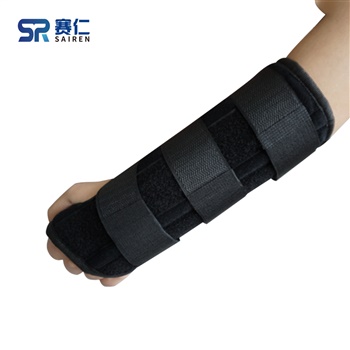 赛仁 腕关节固定带（左）中号