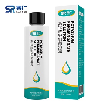 赛仁高锰酸钾抑菌溶液 男女私处护理液 1瓶装180ml