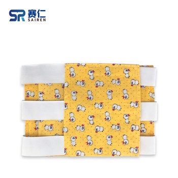 赛仁 三片腹带II型（产后收腹带（（纯棉款）)中号