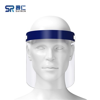 赛仁 医用防护面屏 隔离面罩 成人型 1只/盒