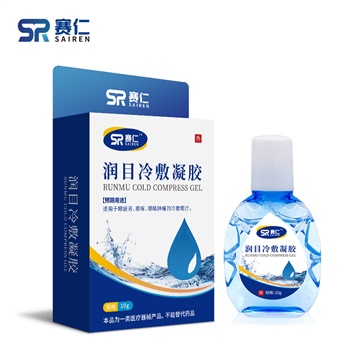 赛仁 润目冷敷凝胶10ml/瓶