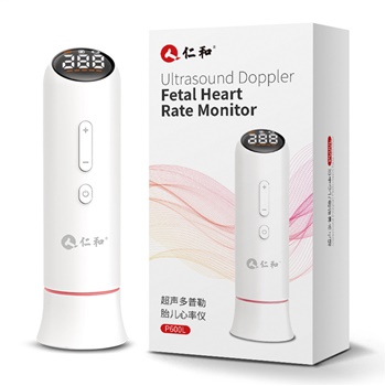 仁和 超声多普勒胎儿心率仪 P600L