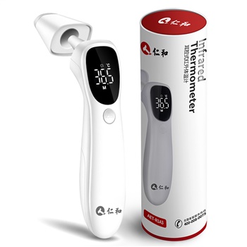 仁和 耳腔式红外体温计AET-R1A3 额温耳温两用电子体温计  白色款、粉色款