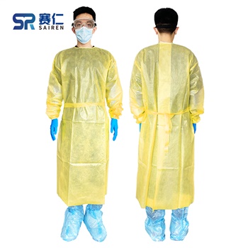 赛仁 一次性医用隔离衣 背开式（黄色）185