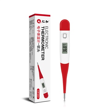 仁和 电子体温计XHF2001（软头）