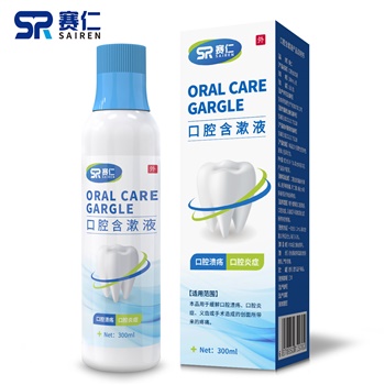 赛仁-口腔含漱液300ml/瓶 漱口水