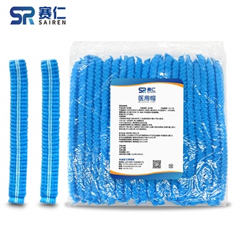 赛仁 医用帽（条形帽）20条/包