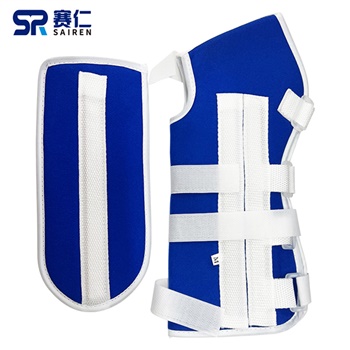 赛仁 踝关节固定带