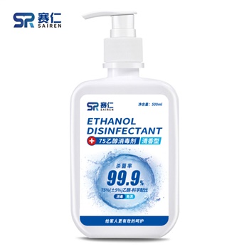 赛仁 免洗75%乙醇消毒剂  500ml/瓶装
