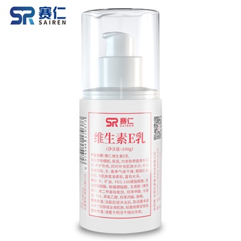 赛仁 维生素E乳100g/瓶