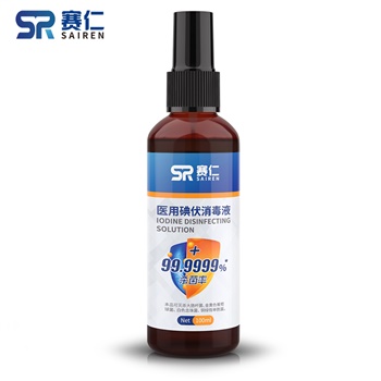 赛仁-医用碘伏消毒液100ml/瓶
