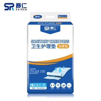 赛仁-卫生护理垫60*90/条 10条/包